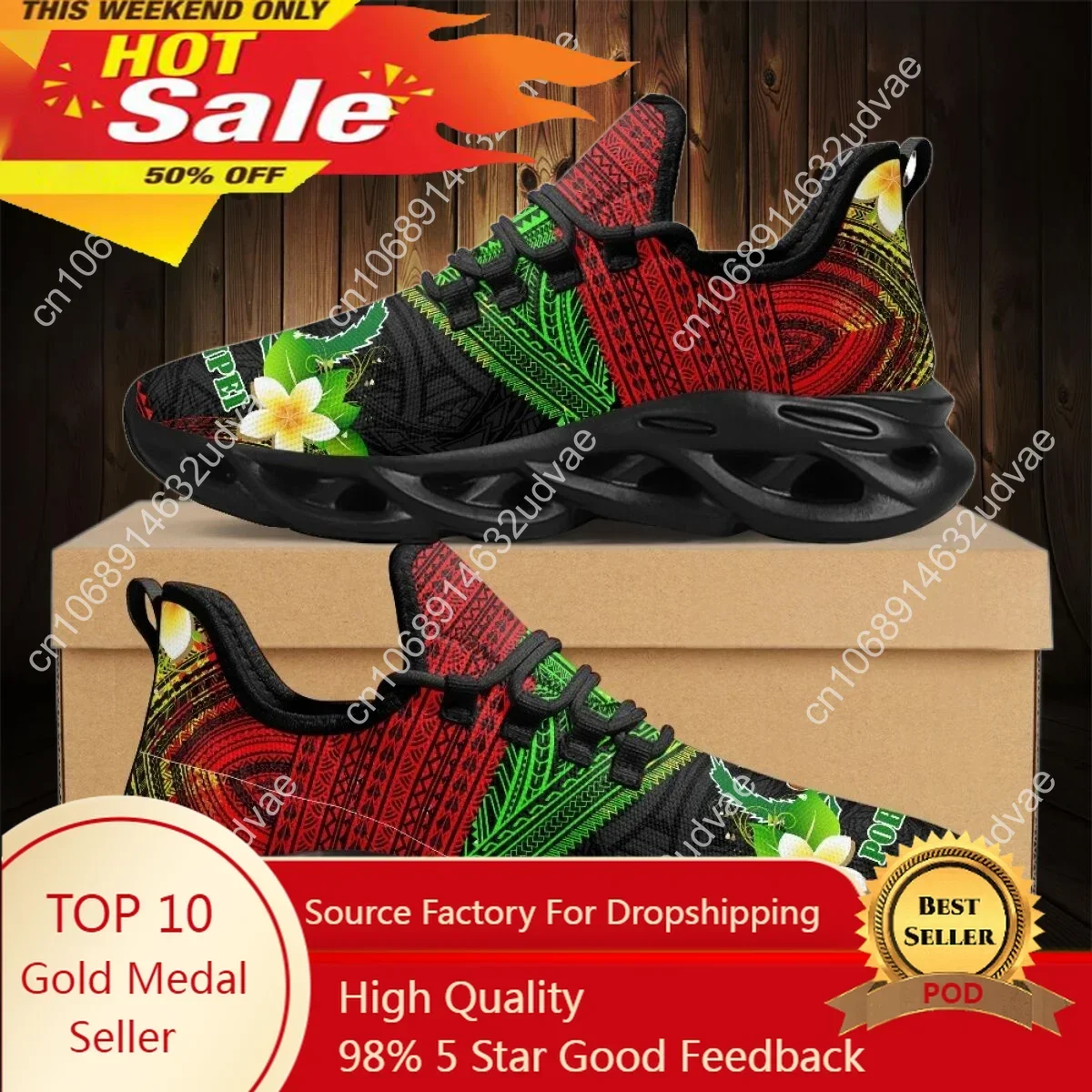 Women Shoes Sneakers - 폴리네시안 포른페이 플루메리아 디자인 여성용 쿠션