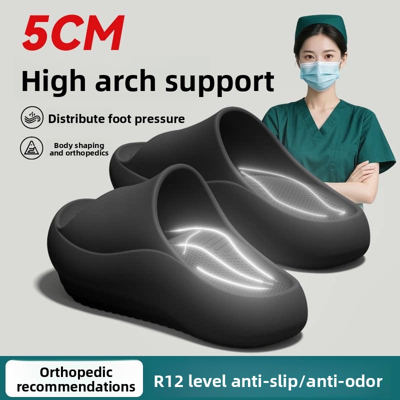 Women'S Shoes For Flat Feet - 독일산 아치 서포트 네거티브 힐 슬리퍼